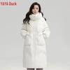 Yaya Women's Long Hooded Duck Down Jacket