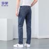 Romon Men's Slim Fit Straight Leg Business Casual Denim Jeans