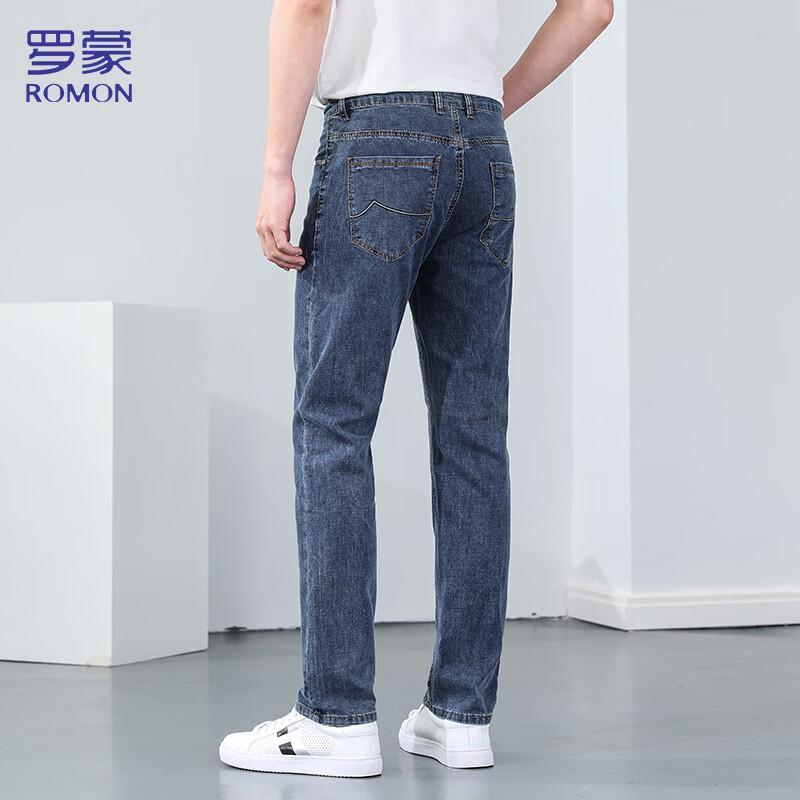 Romon Men's Slim Fit Straight Leg Business Casual Denim Jeans