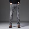 Trendy, slim-fit stretch men’s skinny jeans: versatile, slimming casual trousers
