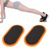 2Pcs Oval Yoga Sliding Disks Sports Fitness Disc Training Slider Exercise Workout Slide Mat Equipment