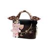 Coach Handbag [Customized Bag] Kay 20 Classic Presbyopia Logo Logo Zipper Closure Star Moon Sun Chain Doll Fur Ball Ribbon Tulle Basic Style