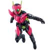 Kamen Rider Zero One RKF Kamen Rider Zero One Hybrid Rise Figure