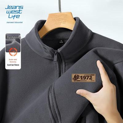 Jeanswest Herren Winter Fleecegefütterte Motorradjacke
