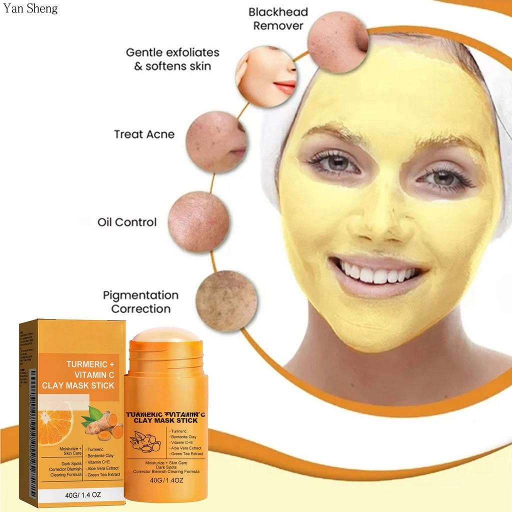 Turmeric Mud Skin Brightening Muction Stick Deep Cleansing Shrink Pores Brightening Skin Color Smear