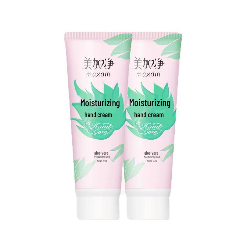 Mei Jia Jing Moisturizing Hand Cream 6-Pack