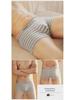 Men's Striped Cotton Boxer Briefs - Low Waist, Sexy & Sporty