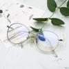 Women Men Round Finished Myopia Eyeglasses Anti Blue Light Short Sight Spectacles Diopter -0.5 -0.75 -1.0 -1.25 -1.5 -2.0 To -8.0