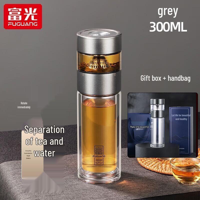 FUGUANG Elegant Tea Master Double-Layer Glass Cup