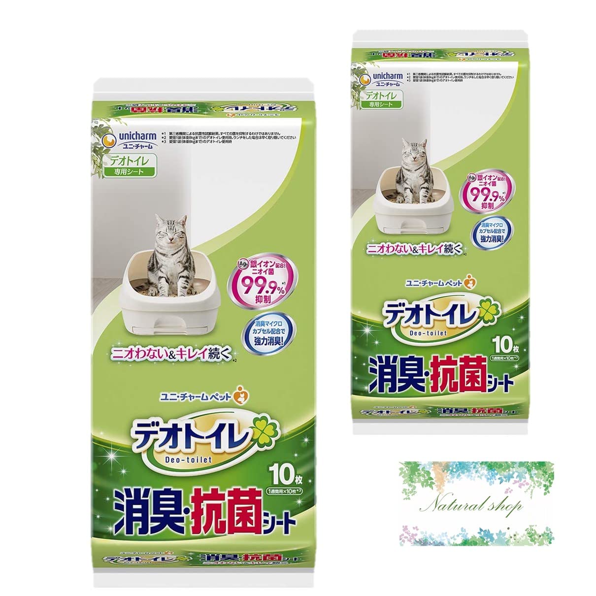 

Туалетная бумага для кошек Deo 10 x 2 простыни для домашних животных без запаха Бонус за оптовую покупку включен Дезодорирующий/Антибактериальный