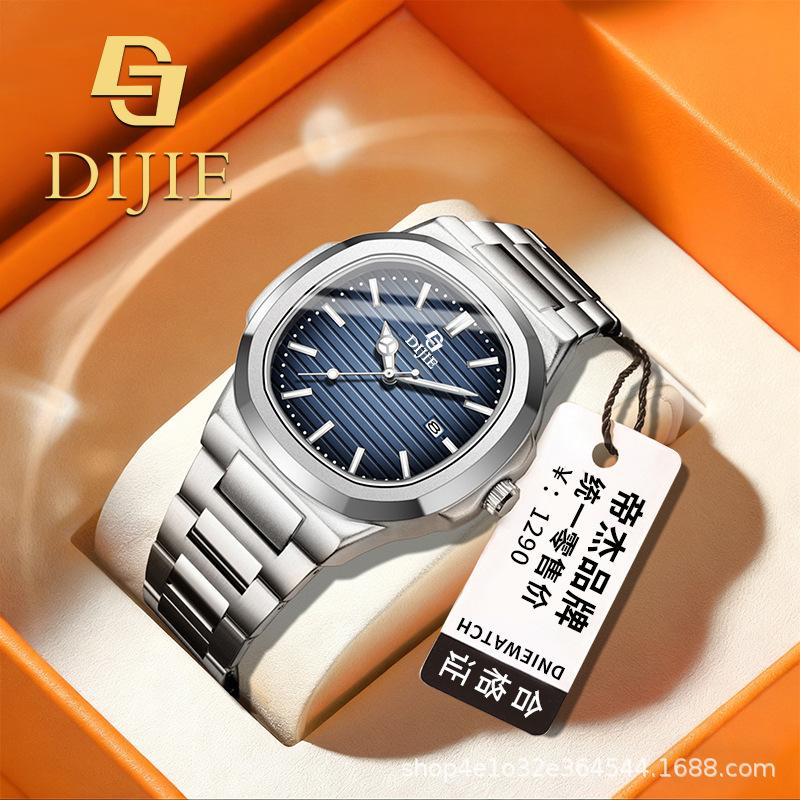 Young Luxury Ultra-Thin Men S Watch Date Quartz Watch Casual Luminous Quartz Watch