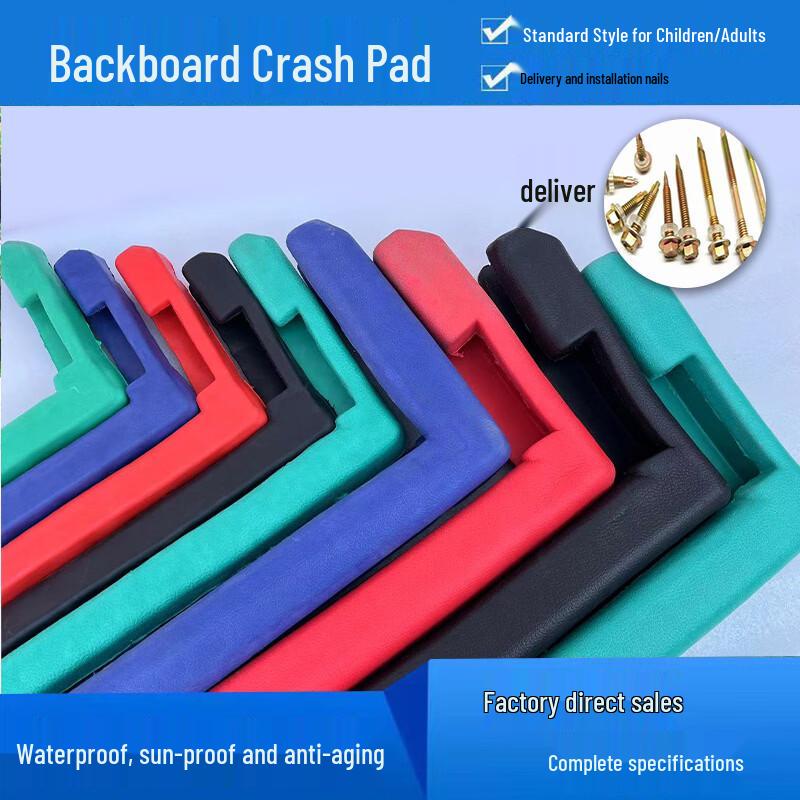 Outdoor Basketball Hoop Protector Strip