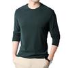 Herren 2025 Doppelseitiges Samt Nahtloses Langarm-T-Shirt - Warm Herbst/Winter Einfarbig Rundhals