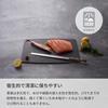 VICTORINOX Epicurean Kitchen Series Medium Cutting Board, Dishwasher Safe, Heat Resistant, Camping, Made in the USA, Brown, 7.4121