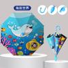 Umbrella Wholesale Cartoon Children's Umbrella Automatic Cute Long Handle Umbrella School Boys and Girls Kindergarten Sunshade Children's Umbrella