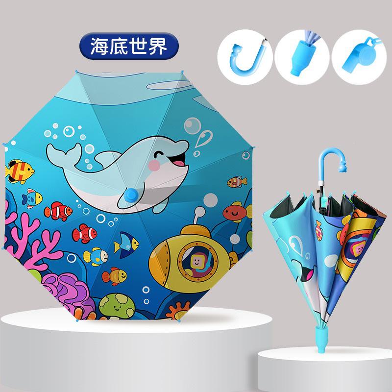 Umbrella Wholesale Cartoon Children's Umbrella Automatic Cute Long Handle Umbrella School Boys and Girls Kindergarten Sunshade Children's Umbrella