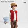 Balabala Kids' Spring/Autumn Fleece Vest