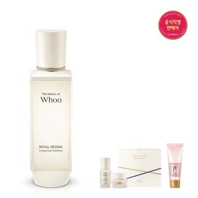 [25RN]Royal Regina Energy Drop Behandlung Spezialset 150ml