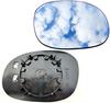 RIGHT MIRROR INSERT CITROEN C3 LIFT 2002-2009 Heated