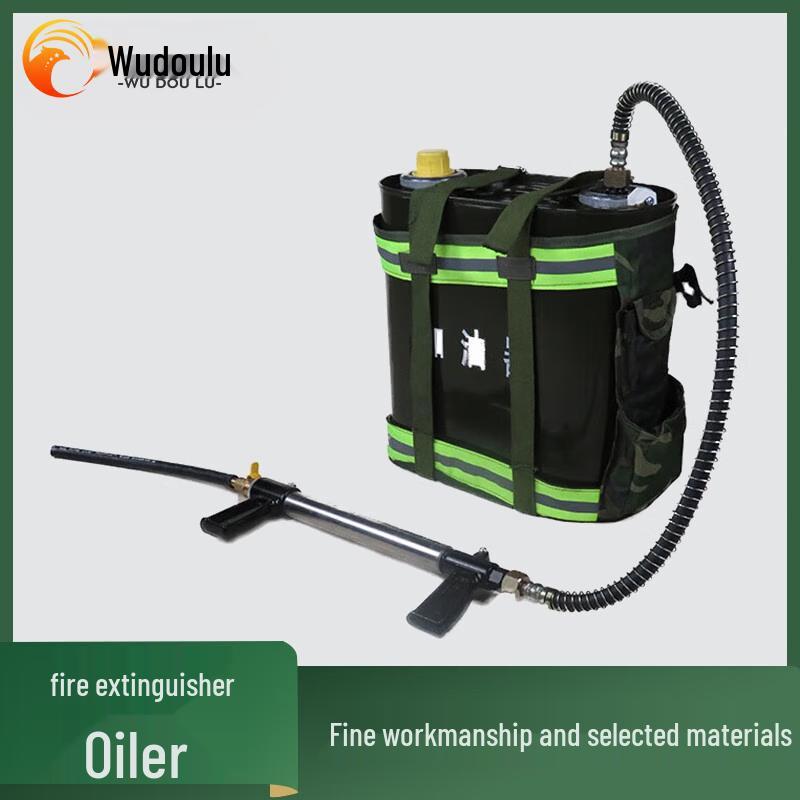 Fire Extinguisher Forest Fire Refueler
