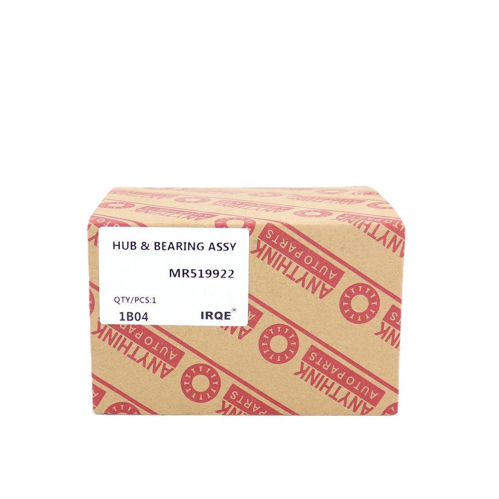 IRQE Car Wheel Hub Unit Bearing MR519922 for Southeast Motors Lancer Front