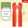 Extra Long Red Latex Household Gloves