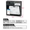 HAC Body Composition Scale Bind White HAC2818A Smartphone-linked