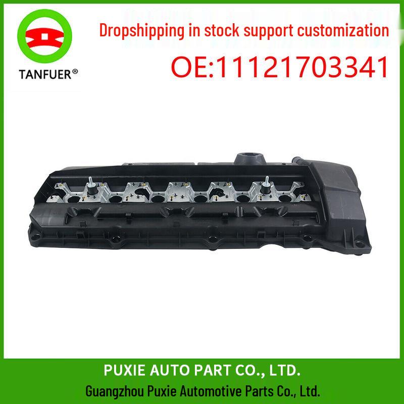 

Крышка клапанов двигателя BMW Головка цилиндра 11121703341 -