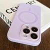 Applicable To IPhone 16 Apple Phone Case Liquid Silicone Magnetic Light Cyan 14 All Inclusive Lens Film 13 Anti Fall