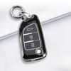 Universal Tpu Key Cover For Dongfeng E70/Ax3/Ax4/Ax5/Ax7/Mx5 - Protective Key Fob Case Keybag Keychain