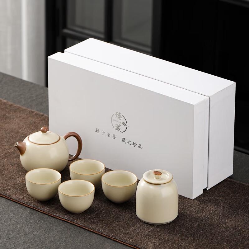Ru Kiln Ceramic Tea Set