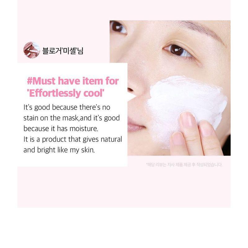 Cosnori Whitening Dress Tone Up Cream