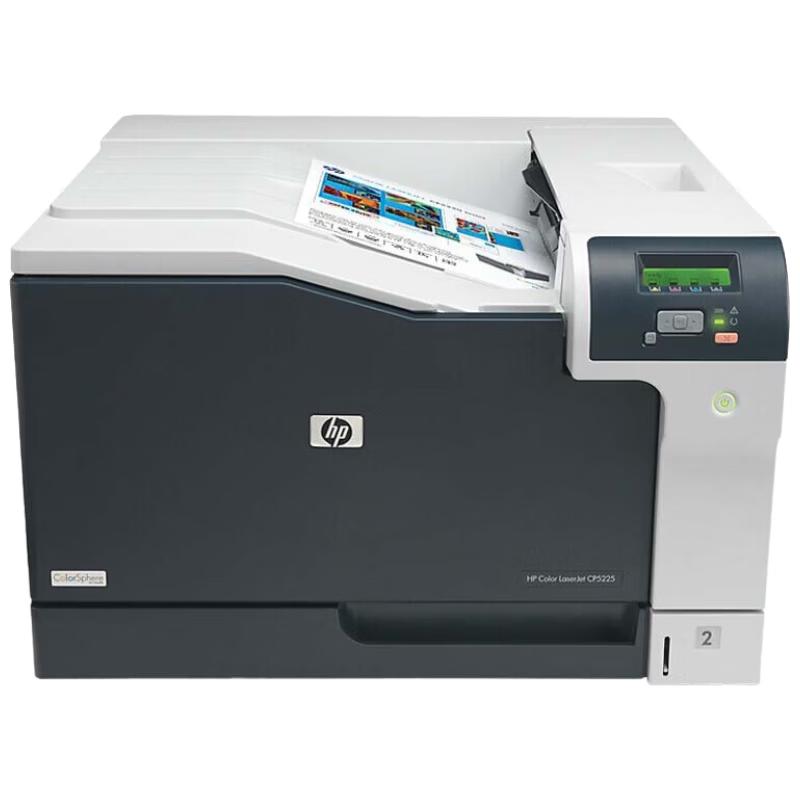HP Laser Printers & Multifunction Devices CN plug (adapter included)
