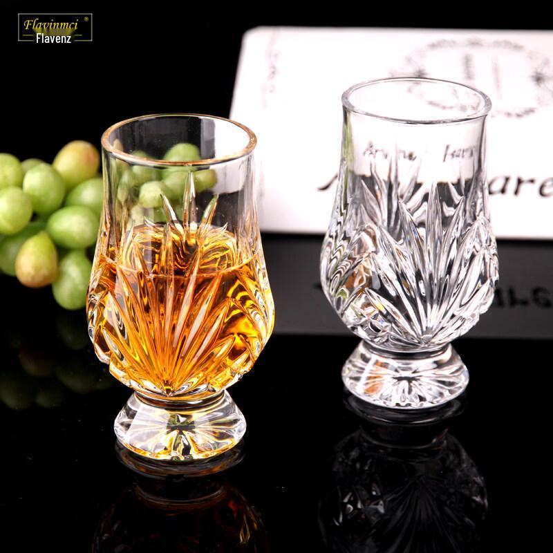 Flavinmci Engraved Glass Tasting Cups