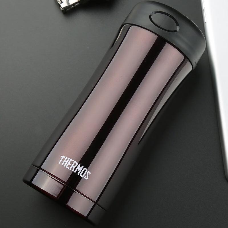 THERMOS JCG-400 Couple Insulated Mug