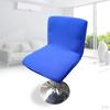 Covers with Elastic Bands for s - Universal Protective Slipcover home and hotel