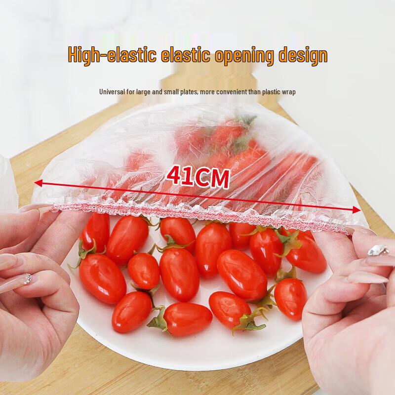 Miaojie Easy-Draw PE Food Covers