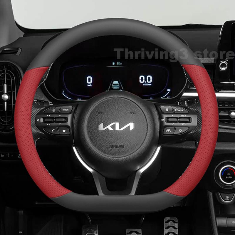 Leather Car Steering Wheel Cover For KIA Picanto GT Line sport 2012-2023 Non-slip Auto Steering Wheel KIA Picanto Accessories
