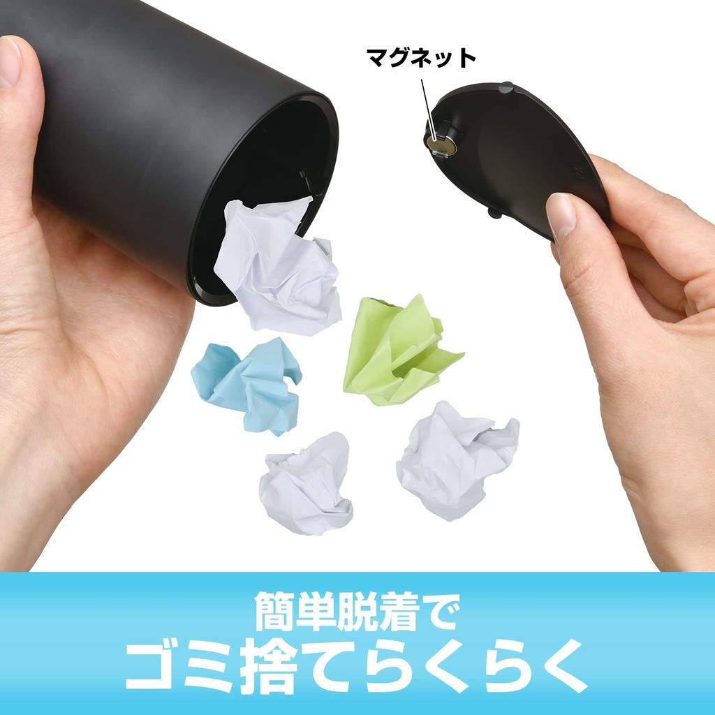 SEIWA WA95 Car Trash Tubular Bottle Dust, Black, Simple Shape, Drink Holder Insertable, Car Supplies