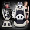 Changan Ford Explorer Four Seasons Seat Cushion Cover