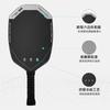 Carbon Fiber Pickleball Paddle Set With Case 2 Balls Lightweight Tournament-Ready Racquet Beginners To Advanced Players