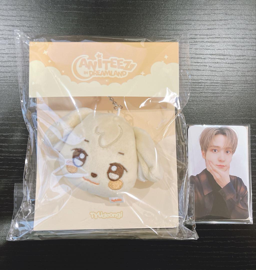 

[Б/У] Брелок для ключей ATEEZ ANITEEZ Mini Face Yunho Chudong-i