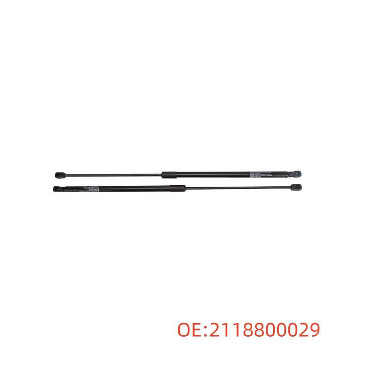 Compatible Mercedes Hood & Trunk Strut 2118800029 2118800029