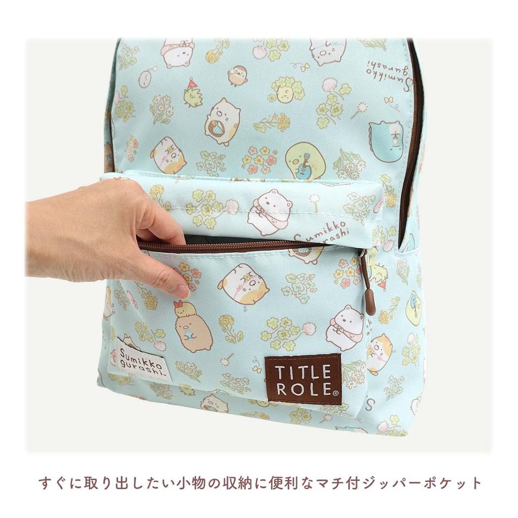 [TITLE ROLE] Sumikkogurashi Friendly Backpack, A4 Storage, Junior Size