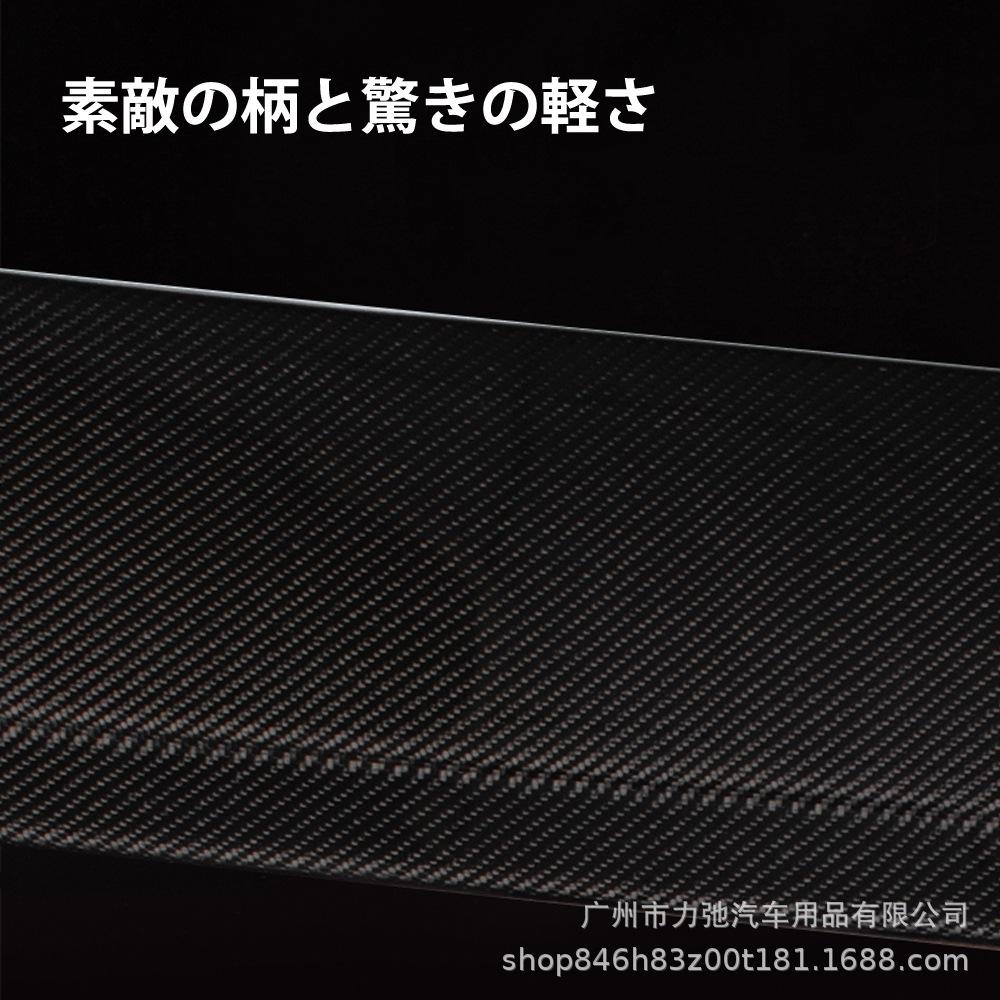 Toyota Hiace 200 Series Carbon Fiber SAD Style Rear Wing Spoiler for Flat Top Narrow Body