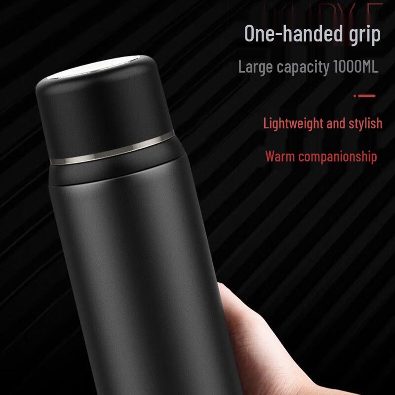 Large Capacity Insulated Tea Mug