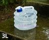 Collapsible Water Bucket Camping Foldable Water Carrier Outdoor Portable Water Storage Bag Hiking Collapsible Water Container