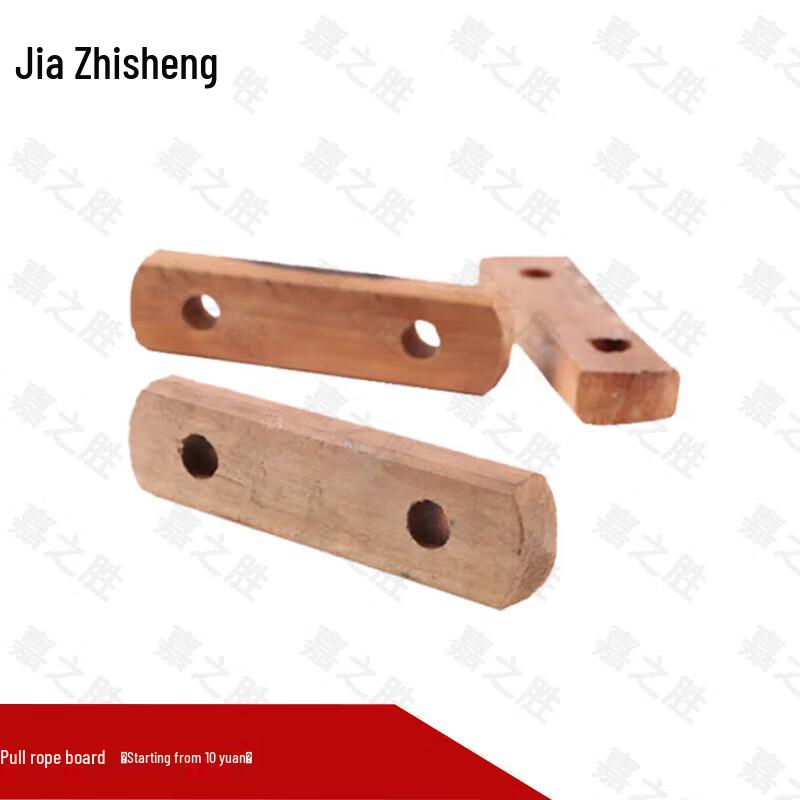 Jiazhisheng Model 96 Command Tent  Accessories