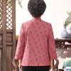 Datang Furen Mid-Aged Women's Floral Seven-Quarter Sleeve Cardigan