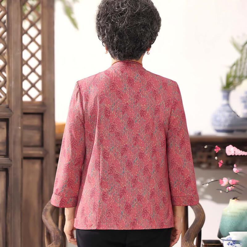 Datang Furen Mid-Aged Women's Floral Seven-Quarter Sleeve Cardigan
